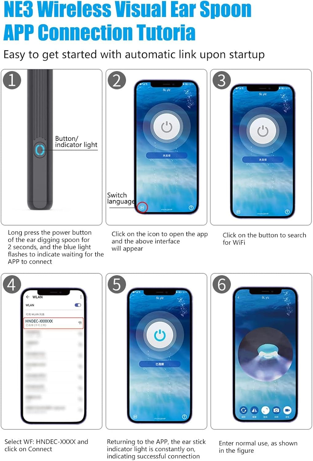 مجموعة تنظيف إزالة شمع الأذن المقاومة للماء